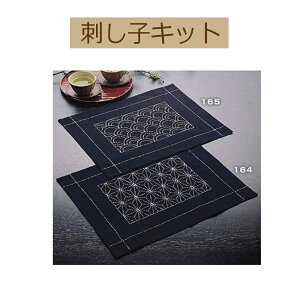 yLbg hqLbgzSK-164-165@`}bg@̗tECgy3cm䂤pPbgz