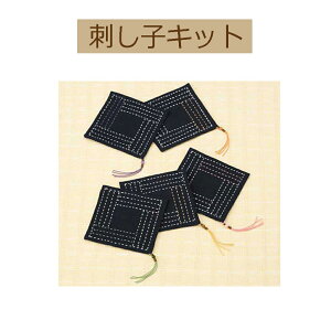 yLbg hqLbgzSK-232@R[X^[E[܁@䌅iqy3cm䂤pPbgz