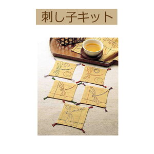 yLbg hqLbgzSK-160@R[X^[@Ƃځy3cm䂤pPbgz