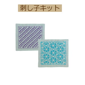 yLbg ڎhX^[^[LbgzSK-299@HE_Chy3cm䂤pPbgz