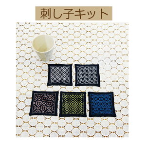 yLbg ڎhLbgzSK-331@ڎh̃R[X^[@y3cm䂤pPbgz