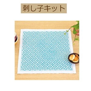 yLbg ڎhLbg@ԂӂzSK-316@NXȂy3cm䂤pPbgz