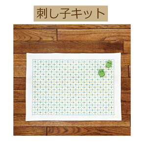 yLbg hqLbgzSK-338@`}bg@̌y3cm䂤pPbgz