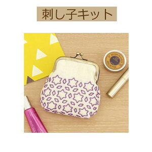 yLbg hqLbgzSK-320@܌|[`@y3cm䂤pPbgz