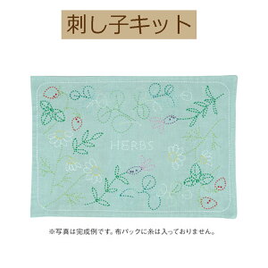 y3zyE hq̃`}bg@zpbN@kzL-4001@n[uy3cm䂤pPbgz