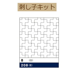 y3zy ԂӂzpbNz208@\Ȃ@y3cm䂤pPbgz