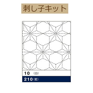 y3zy ԂӂzpbNzH-210@і̗t@y3cm䂤pPbgz