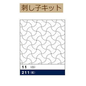 y3zy ԂӂzpbNz11@Ȃy3cm䂤pPbgz