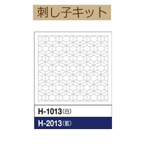 y3zy ԂӂzpbNzH-2013@ŋTb@y3cm䂤pPbgz