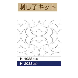 y3zyE ԂӂzpbNzH-1038@ۂȂy3cm䂤pPbgz