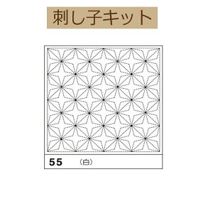 y3zyE ԂӂzpbNz55@ʂ̗y3cm䂤pPbgz