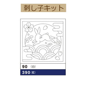 y3zy ԂӂzpbNzH-390@ƐCg@y3cm䂤pPbgz