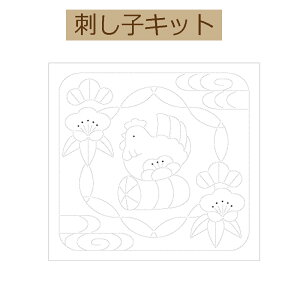 y3zy ԂӂzpbNzH-1027@тƏ|~y3cm䂤pPbgz