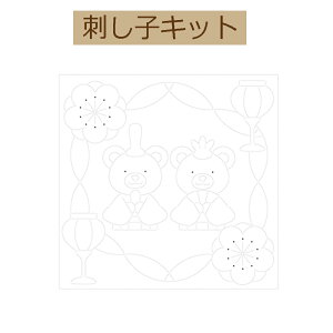 y3zy ԂӂzpbNzH-1032@܂̂ЂȂ܂y3cm䂤pPbgz