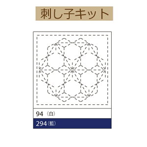 麻 ふきん 刺繍の人気商品 通販 価格比較 価格 Com