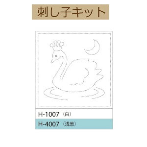 y3zy ݂ȂłႤV[Y@炭炭uhq@ԂӂzpbNvzH-1007@Xy3cm䂤pPbgz