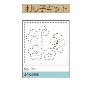 y3zy ݂ȂłႤV[Y@炭炭uhq@ԂӂzpbNvzH-96@~y3cm䂤pPbgz