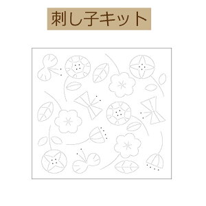 y3zy k`[t̉ԂӂzH-1028@t[y3cm䂤pPbgz