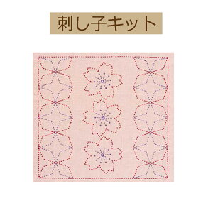 y ԂӂLbgzSK-243@Ɗp@asNy3cm䂤pPbgz