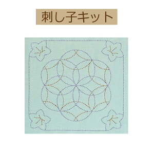 y ԂӂLbgzSK-245@j[ƉԎh@Ky3cm䂤pPbgz