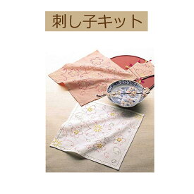 【2色1組】【手作り 花ふきんキット】SK-154　水辺の桜【3cmゆうパケット可】