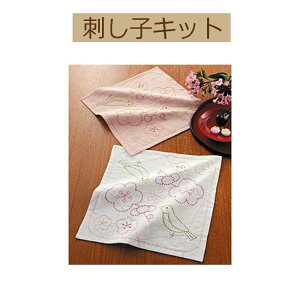 y2F1gzyLbg ԂӂLbgzSK-249@~Ƃy3cm䂤pPbgz