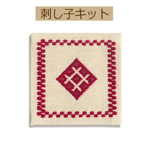 y X^[^[LbgzKG-18@R[X^[@ԁy3cm䂤pPbgz