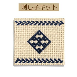 yLbg X^[^[LbgzKG-20@R[X^[@y3cm䂤pPbgz