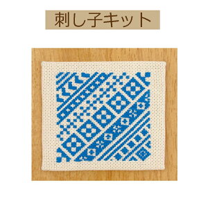 yLbg LbgzKG-28@R[X^[@x[Wy3cm䂤pPbgz