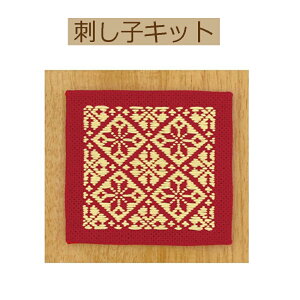 yLbg LbgzKG-29@R[X^[@Cy3cm䂤pPbgz