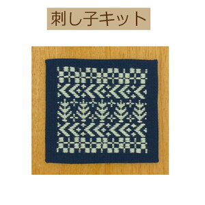 yLbg LbgzKG-30@R[X^[@y3cm䂤pPbgz