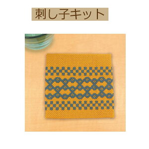 yLbg LbgzKG-44@R[X^[@}X^[hy3cm䂤pPbgz