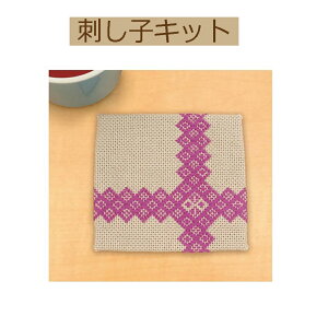 yLbg LbgzKG-45@R[X^[@O[y3cm䂤pPbgz