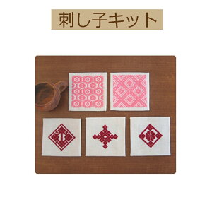 yLbg LbgzKG-12@R[X^[@5gy3cm䂤pPbgz