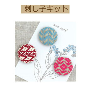 yLbg LbgzKG-56@݃{^@3Zbg@ԁy3cm䂤pPbgz