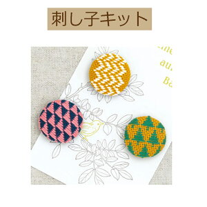 yLbg LbgzKG-57@݃{^@3Zbg@Xy3cm䂤pPbgz