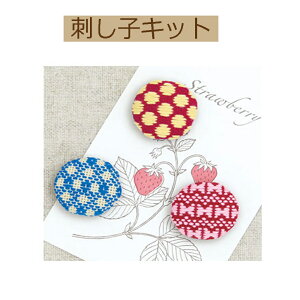 yLbg LbgzKG-58@݃{^@3Zbg@傤y3cm䂤pPbgz