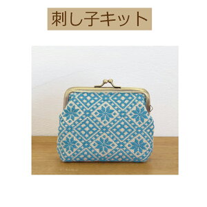 がま口 手作りキット 刺繍の人気商品 通販 価格比較 価格 Com がま口 手作りキット 刺繍の人気商品 通販 価格比較 価格 Com