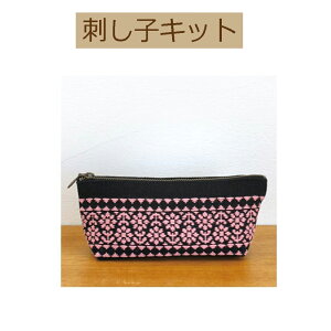 y LbgzKG-41@yP[X@y3cm䂤pPbgz