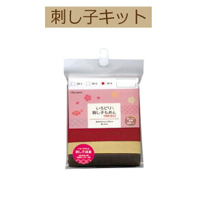 yhqEzzIR-3ǂhq߂ԁE炵Ey3cm䂤pPbgz