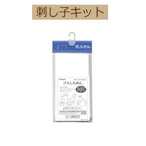 yhqEzzH-1000炵߂y3cm䂤pPbgz3g