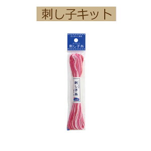 yhqEzz SK-51-53hq@{JVSachiko Thready3cm䂤pPbgz