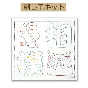 yLbg@{ԂӂzSK-392@̕@iKABUKI KANJIjy3cm䂤pPbgz