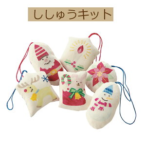 yLbgNX}XAhxg^yXg[I[igLbgzx-108 T^N[XƒԂy3cm䂤pPbgz