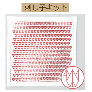 yLbg ڎhLbg@Ԃӂ?܂莆?zSK-398 ߁y3cm䂤pPbgz