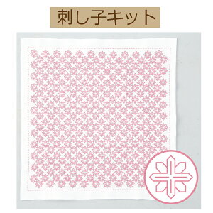 yLbg ڎhLbg@Ԃӂ?܂莆?zSK-400 S-N}`X-y3cm䂤pPbgz