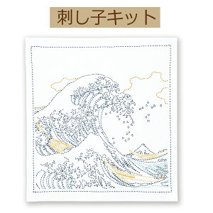 yLbg hq̉Ԃӂ@?kց@xԎO\Zi?zSK-407 _ސ쉫Qy3cm䂤pPbgz