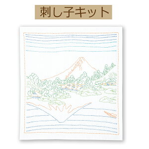 yLbg hq̉Ԃӂ@?kց@xԎO\Zi?zSK-410 bBO␅ʁy3cm䂤pPbgz