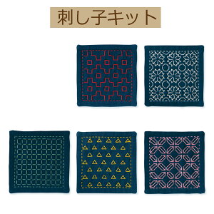 yLbg hqׂŎhڎh̃R[X^[?zSK-424@y3cm䂤pPbgz