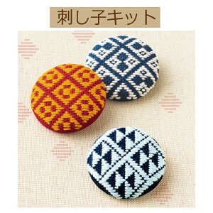 yLbg hۃu[`zKG-103@Ȃ݁y3cm䂤pPbgz